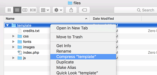 Создать zip-файл на Mac