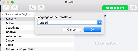 Выберите язык для вашего перевода
