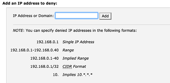 Блокировка IP-адресов в cPanel