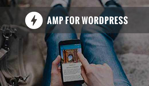 Google AMP для WordPress