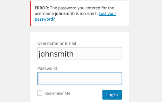 неверный пароль