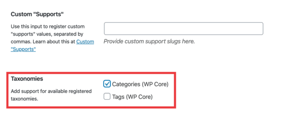 Включите категории для настраиваемого типа записи в WordPress