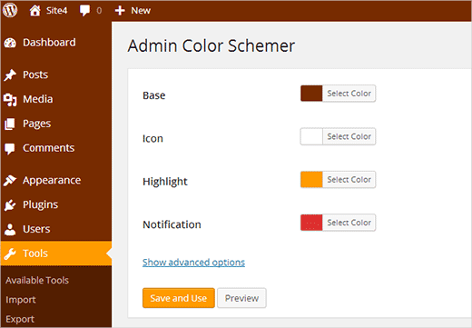 Создание собственных пользовательских цветовых схем администратора