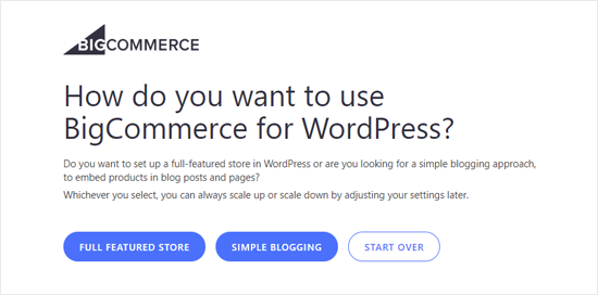 Выберите, как вы хотите BigCommerce для WordPress