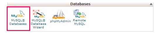 Значок базы данных MySQL в cPanel