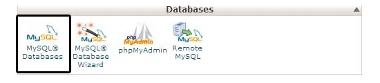 Значок базы данных в CPanel